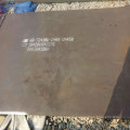 Manufacturers china wholesale Most popular Wear resistant steel plate